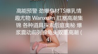 捉奸现场 几个女人暴打爆乳漂亮小三 仔细听对白