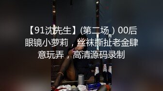 盗摄队潜入中国高校全集老师与学生各种大屁股鲜嫩B尽收眼底【第二季】【全集】 (3)