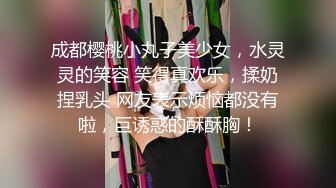 【9总全国探花】约了个颜值不错红裙妹子，口交骑脸插嘴上位骑坐猛操呻吟_prob4