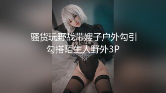 【全網首發】⚡⚡【最新12月頂推】超級巨乳女神【老公不在家】私拍，新型道具測試八爪魚紫薇啪啪，巨乳肥臀無毛一線天饅頭逼 (8)