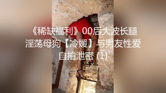 【國產母子亂倫】邊幹便罵髒話，連續中出媽媽也不怕，25分露臉