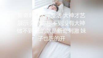 乌鲁木齐音乐老师