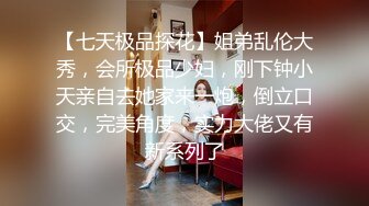 商场女厕偷拍厚底鞋美女❤️杂毛大肥鲍