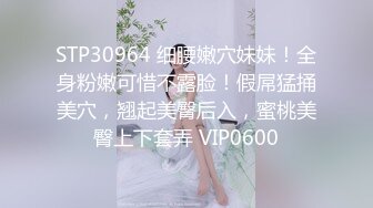 巨乳网红万听小姐姐，裸舞专辑秀，一曲舞给秀出特色，两只超丰满奶子 摇晃有节奏 2V看个够！ (2)