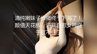 老公去看電影 妻子與同事偷情