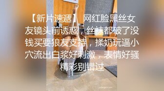 韩国高质量黑丝高跟情侣「henry_sera」「sarah579」OF私拍 制服女警给两位小鲜肉口交再带进卧室榨精1