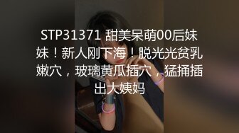 小姨子勾引我，请求我操