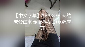 stripchat上的清秀女神【aiyuri520】极品身材，楚楚动人的小仙女，土豪们热捧的对象 (5)