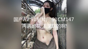 “是不是跟别人女友做特别有感觉？”✿00小姐姐后反差小姐姐『小鹿姑娘』太顶了 爱了爱了，轻轻一操就哼哼唧唧的