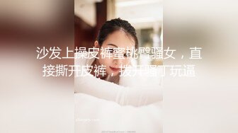 麻豆传媒 blx-0012 羞涩女儿和爸爸的不伦之恋-韩棠