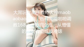 强推！推特21万粉极品美少女潮吹萝莉公主【兔崽爱喷水】订阅私拍②，可盐可甜各种制服人前户外露出道具紫薇喷喷喷 (8)