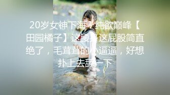 黑丝露脸极品萝莉小少妇激情大秀3P被两个大哥玩弄抽插，口交大鸡巴让大哥压在身下无套爆草射逼上，精彩刺激