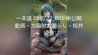 【女王】露脸才是王道！穷人女神富人母狗！OF颜值巅峰反差婊福利视图，前凸后翘泄欲利器 (2)