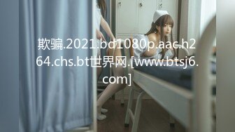 【极品稀缺大开眼界】极骚华裔美女『AikoDoll』高速路边引擎盖上全裸玩穴 骑乘换挡杆插穴高潮