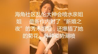 被操的香汗淋漓 娇乳哗哗 骚叫不停 拔枪颜射 不停抽搐