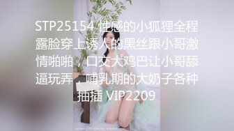 小女友 啊啊啊 你干嘛叫的这么惨 被多毛男友操的骚叫不停 内射白虎鲍鱼