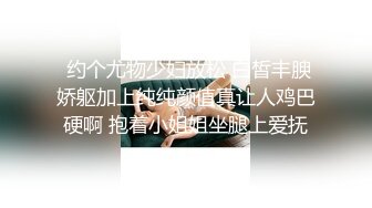 ❤️❤️爆乳气质女神，甜美韵味十足，黑丝包臀裙，极度诱惑，拍打屁股，翘起屁股，大黑牛震肥穴