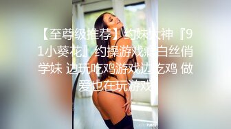  伪娘 好大轻点 别顶啦老公 到底了 我射了 大奶美妖被大弯吊骚逼操的很舒坦 被操射了