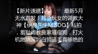 【我在上戏学表演】极品女神，肤白貌美多才多艺，给兄弟们不一样的视觉冲击，真是个尤物