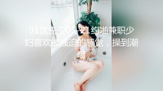 (sex)20230930_我的宝贝儿_506518236