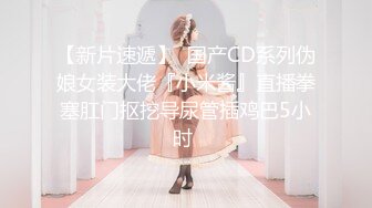 【明星淫梦】人工智能Al让女神下海不是梦之『关X彤』幻身极品豪乳女神与粉丝激情操 爆乳乱颤高潮