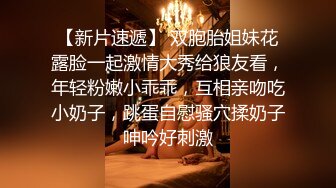 温柔的无套后入大屁股