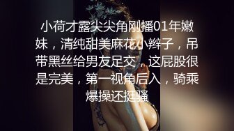 《百D云泄密》渣男分手后报复前女友❤️露脸卡哇伊听话的女友不雅私拍被流出 (3)