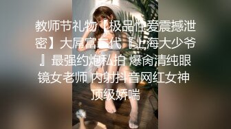  破处大神狂抽不听话小妹出来卖逼只能任人鱼肉 公狗腰速插嫩穴把小妹艹得死去活来 内射狂射精液