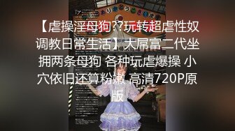 afchinatvBJ奥琳_20190808