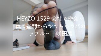 (no_sex)20230605_三只小朋友