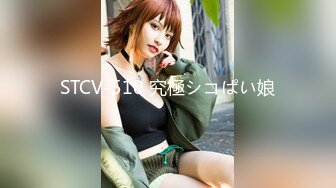 FC2PPV 4518464 ※8/26迄半額！【無/本編ムフフ】照れ屋さんでカラダを硬くしていたスレンダー美女もエロマッサージですっかりほぐれて淫欲開放！チンコ握って咥え手を恋人つなぎして騎乗位でSP堪能中！！