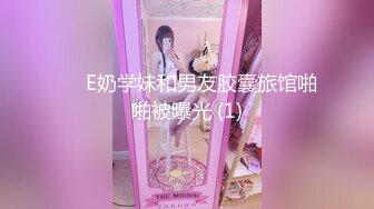 【AI换脸视频】范冰冰 酒吧女名媛