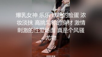 坑爹男技师偷拍【私处保健直播】上面卫生检查停播了几天迎来个年轻苗条少妇