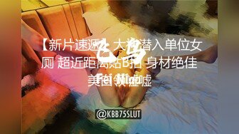 ❤️√粉红小莲花❤️❤️高颜值黄毛金狮情侣性情大战 无整容痕迹纯天然，极品中的极品