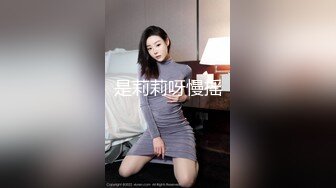 兔子先生系列麻豆传媒代理出品 情侶性愛挑戰賽EP2-主动打电话参加演出的 绫波丽