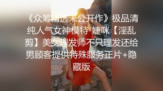 《精品泄密》黑客破解个人云盘流出花心渣男自拍老婆和情人的不雅视图~长得不咋地手法高明全都听话乖乖被猛肏