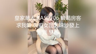 极品推特女神〖性感的蜜桃〗性爱私拍流出 蜜桃粉穴 户外偷操啪啪