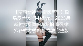 麻豆传媒 MTVQ1 突袭女优家 EP13 性爱篇