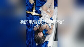 精彩的车震直击-粉丝父子联手干嫩女