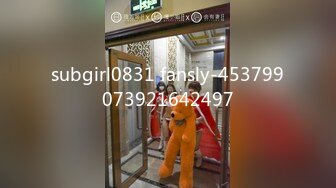  流出乐橙酒店偷拍 学生情侣放假结伴旅游喝饱吃足一天干3炮隔壁房同学过来嬉闹