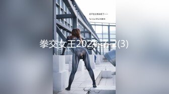 【全網首發】《反差網紅☀極品調教》卡哇伊清純系蘿莉女奴【玉寶澀澀】私拍，水手服彼女飼育各種制服3P紫薇逼粉奶大人形小母狗～稀缺資源值得收藏 (6)