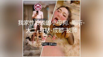 上班摸鱼潜入办公室隔板女厕360度全景偷拍女同事迷人的私处4K高清无水印