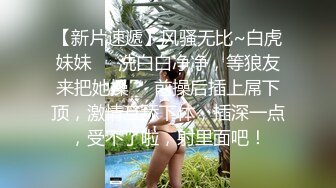 【午夜寻花】约炮女仆装初恋女神，清新脱俗，给你初恋女友般的感觉，性格调皮可爱