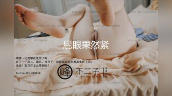 绝对领域LY-053急需肉棒解渴的淫荡少女