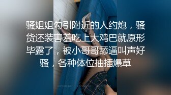 海角社区母子乱伦最美极品骚妈为了使我高潮儿子在射完之后转身又使劲操我