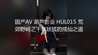 3/11最新 抖音网红反差母狗Naimi奶咪OF付費訂閱私拍流出VIP1196