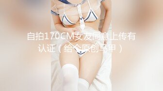 1/9最新 猥琐房东暗藏摄像头偷窥火爆身材的D奶女租客流鼻血了VIP1196