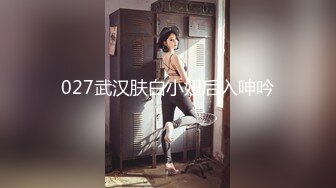 【极品女神终极解锁】火爆推特顶级颜值巨乳美女『Brat』七月土豪专享私拍 秀儿护士与病人间的秘密