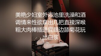 和重庆水灵妹子激情请朋友在旁拍摄后来他受不了也加入了