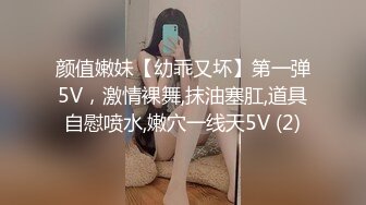 【健身圈泄密】气质女教练出轨男学员有男朋友，反差婊又男朋友还出来偷腥